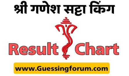 Satta King Shri Ganesh | Shri Ganesh Satta Chart Result