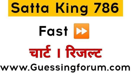 Satta King 786 | Satta King 786 Fast | Chart Result Today