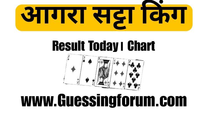 Agra Satta King | Agra Satta King Chart Result